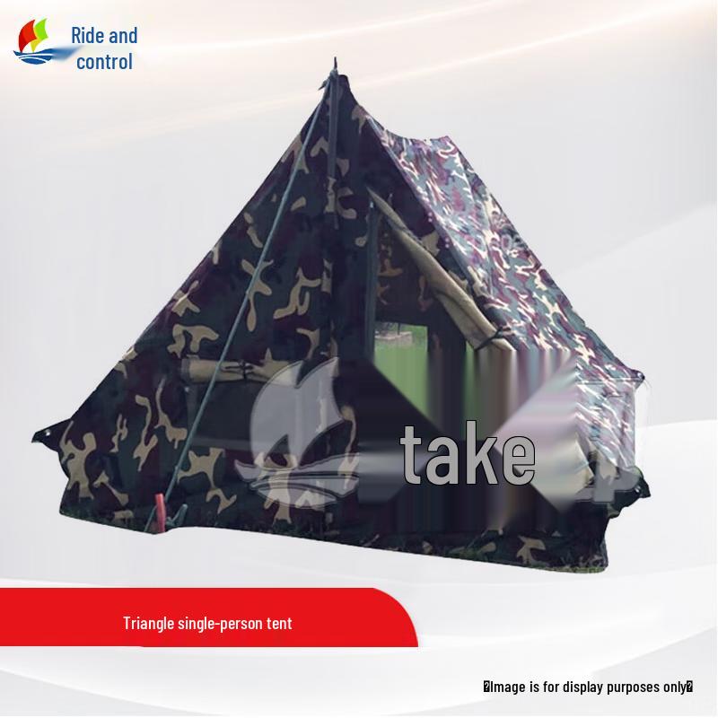 Tactical Camouflage Outdoor Tent & Accessories