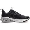 Li Ning Eazgo Comfortable Shock Absorption Low Top Running Shoes Men Sneakers Black ARES013-3