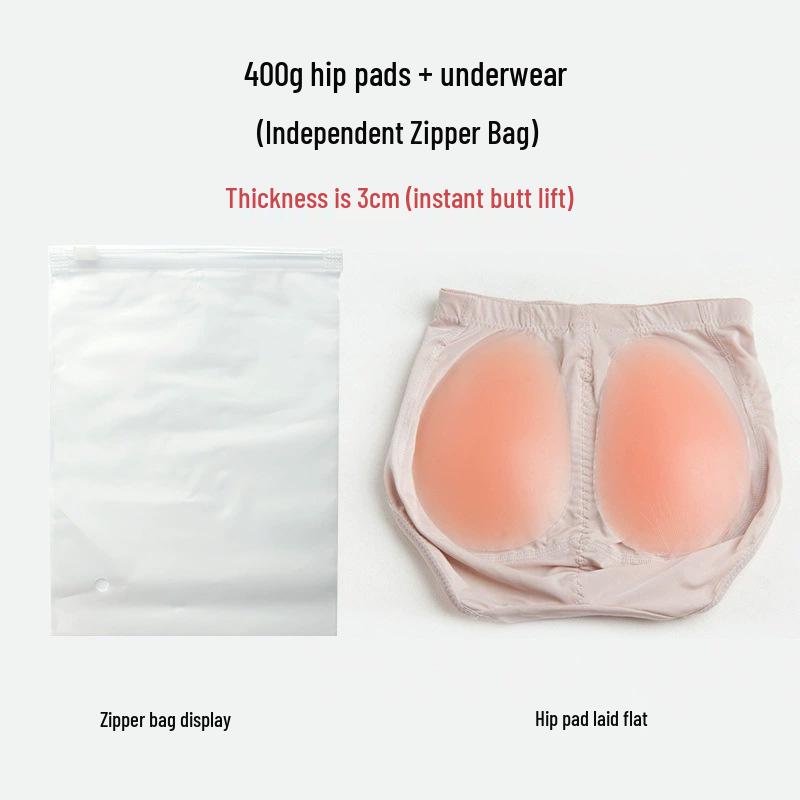 

400г Силіконові накладки для збільшення стегон і сідниць для амортизації при катанні на лижах S