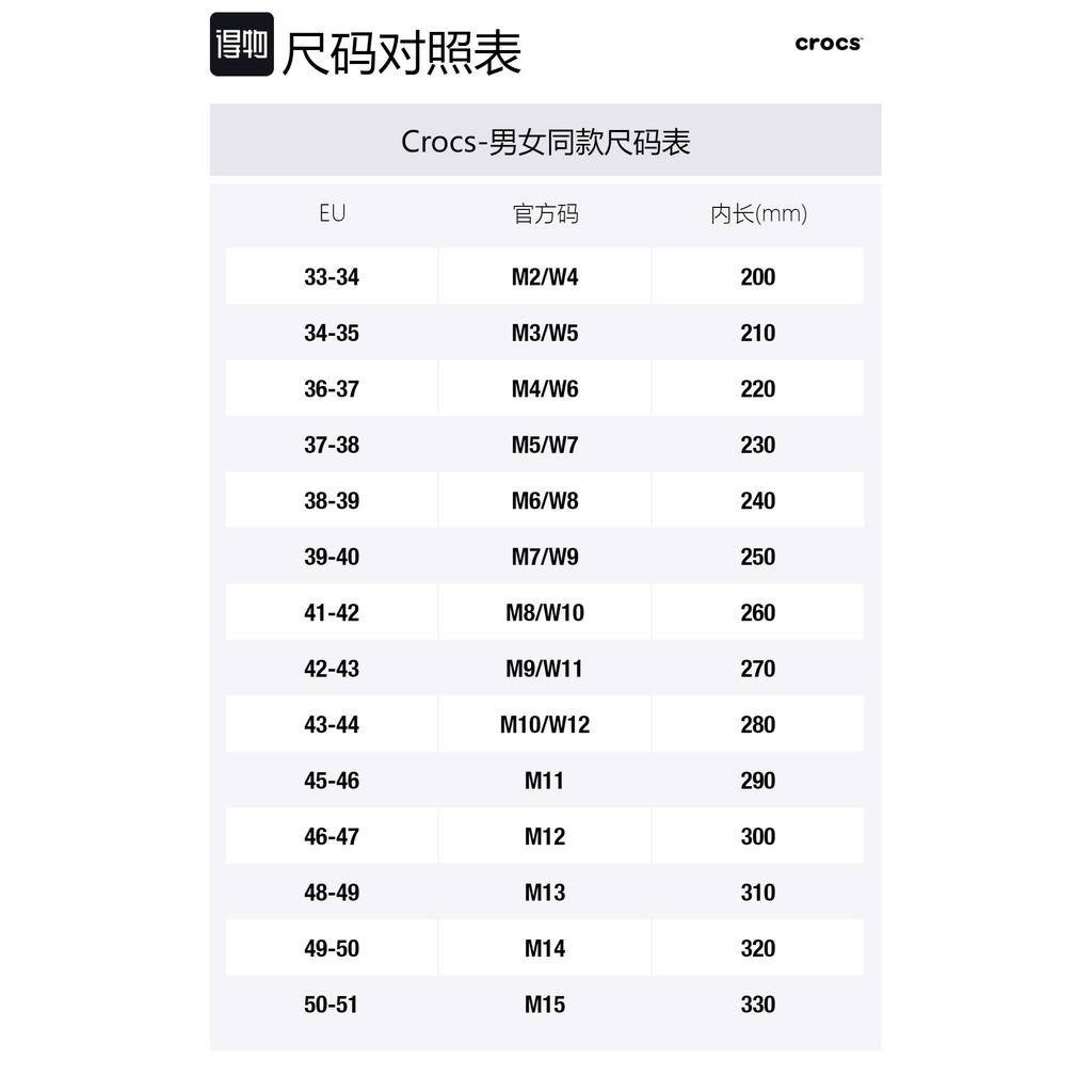 Crocs Classic Stylish Outdoor Sports Unisex Red Sandals 207687-646