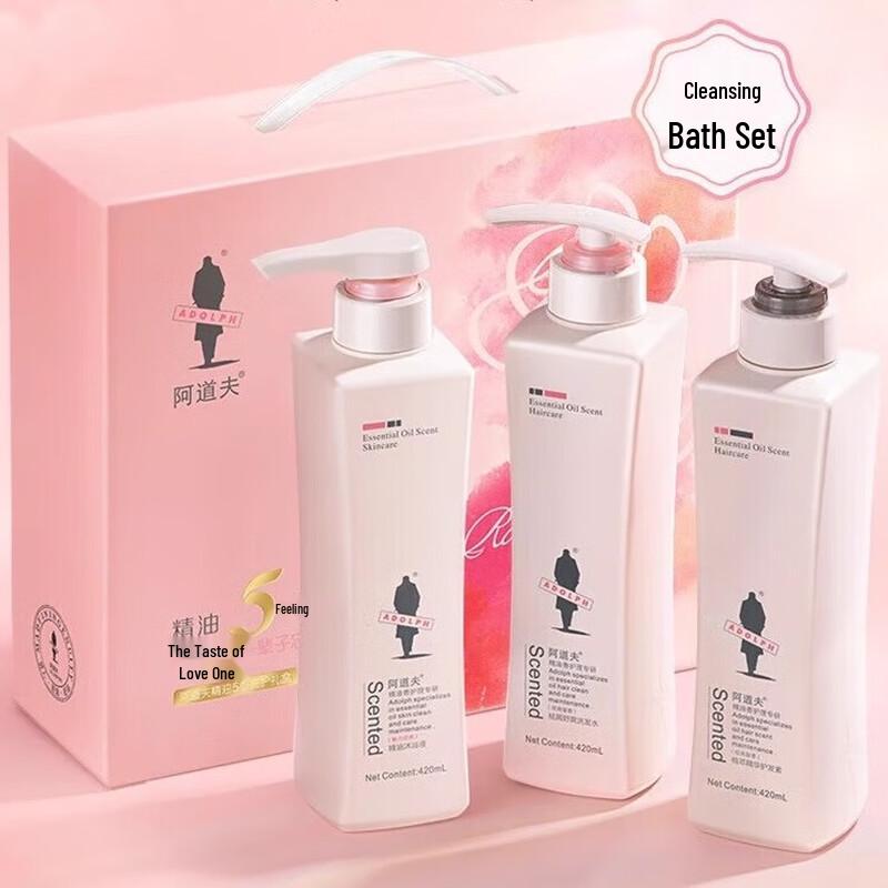 ADOLPH Gentle Hair & Body Care 2-Set Gift Box