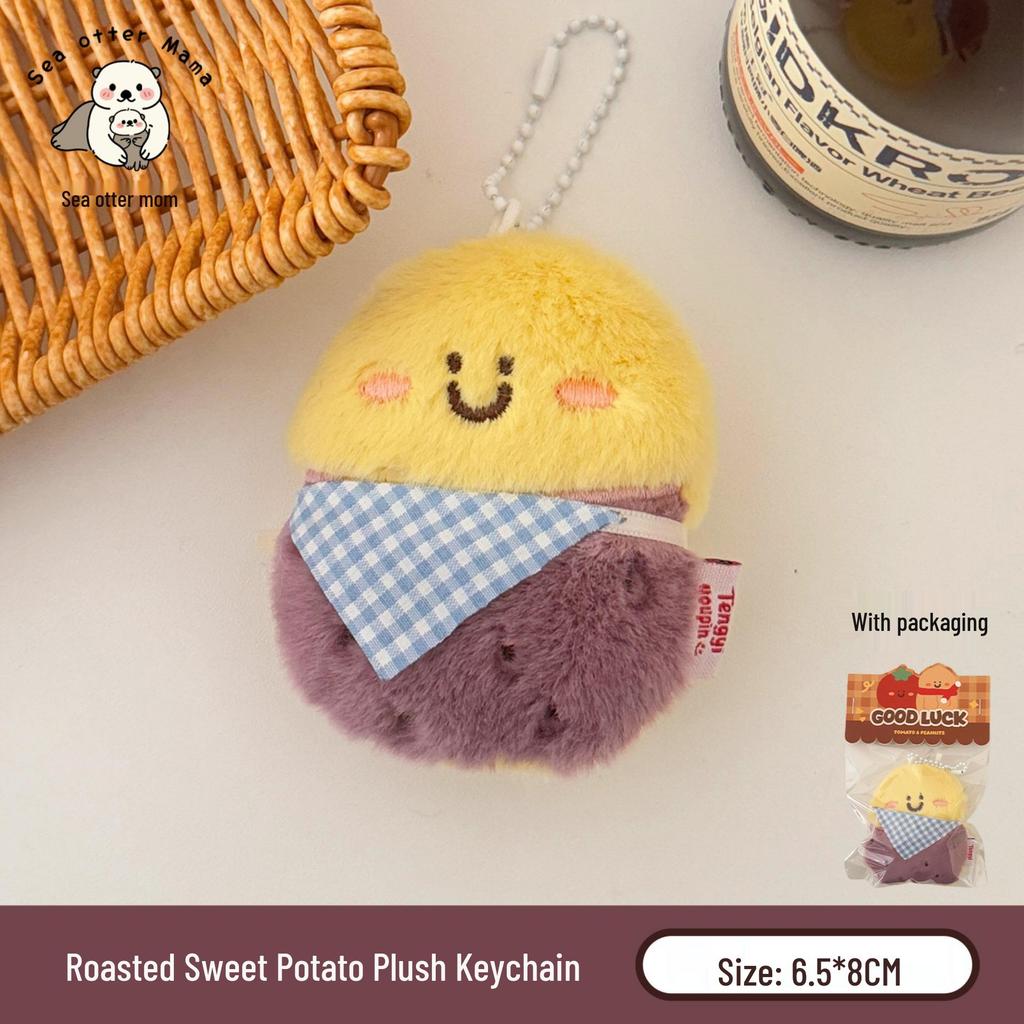 Tengyi Cute Breakfast Doll Keychain – Versatile Plush Pendant for Bags & Backpacks