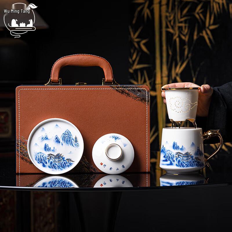 Wumingtang Premium Tea Infuser Cup Gift Set