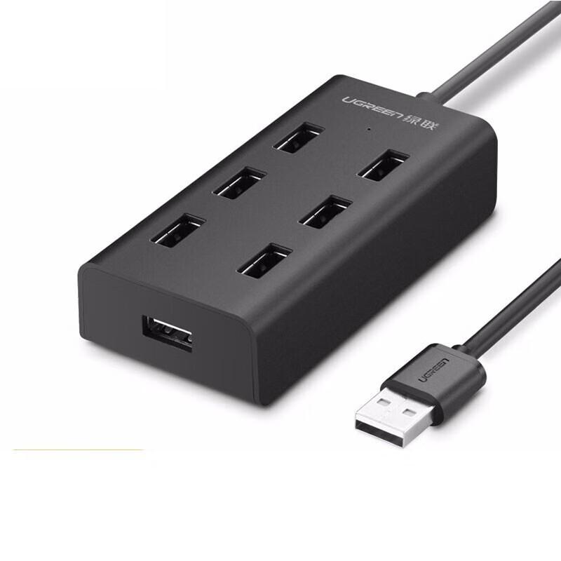 USB 2.0 7-портовый хаб UGreen 0.5m