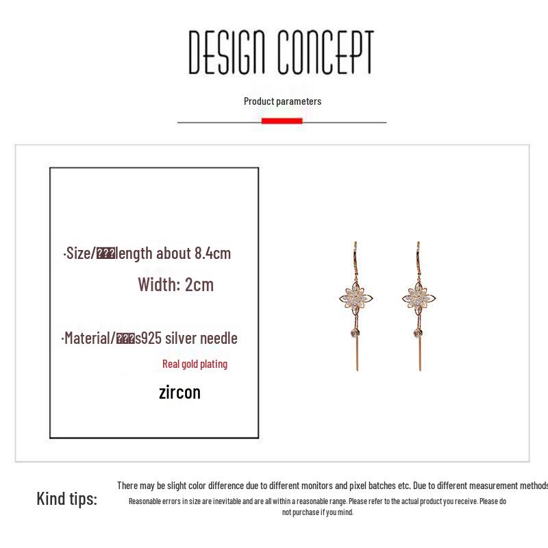 Zircon Flower Tassel Earrings, Korean Style, S925 Silver Needle, Slim Face Design