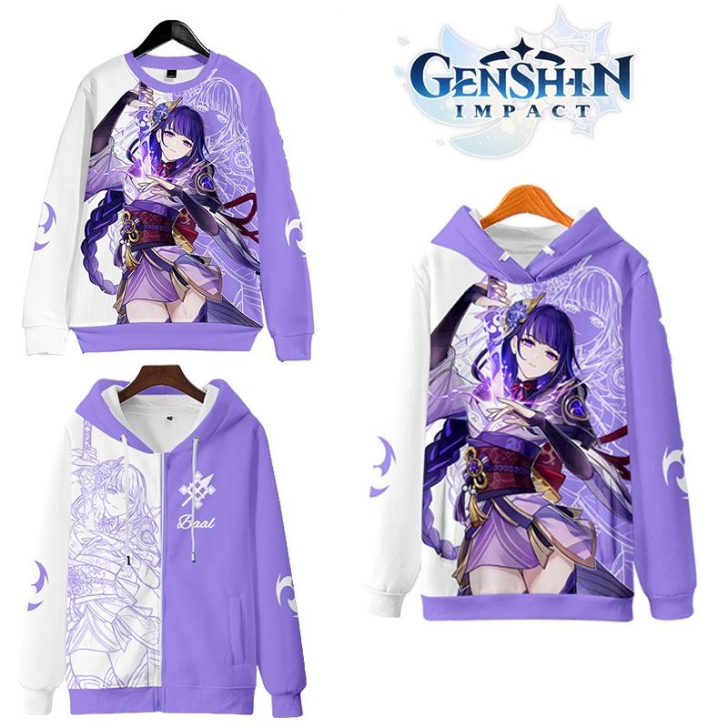 Genshin Impact Raiden Shogun Unisex-Kapuzenpullover mit Reißverschluss, Cosplay-Kostüm
