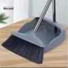 GongShuShi Foldable Broom and Dustpan Set