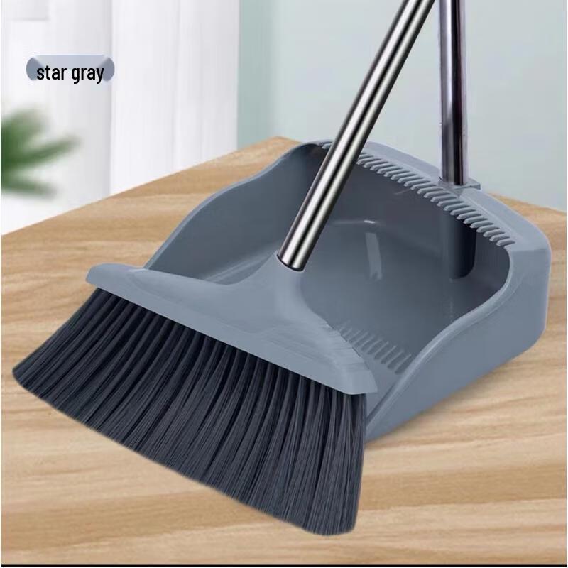 GongShuShi Foldable Broom and Dustpan Set