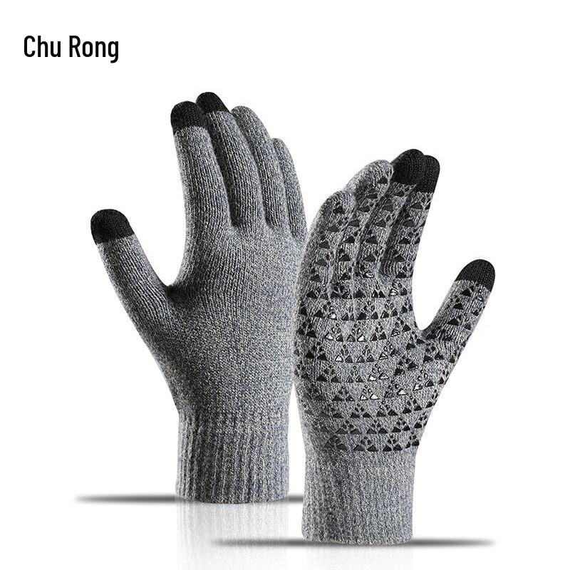 Chu Rong Fleece-Lined Touchscreen Warm Gloves