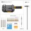 JOREST Watch Strap Adjustment Tool Watch Pin Watch Band Adjustment Pin Removal Instruction Manual Kit, Puller, Tool, Tool, (English Version)