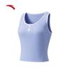 Anta Women's Ice Silk Sleeveless Top