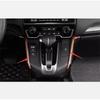 Gear Shift Both Side 2017- Strip Trim For Honda CRV CR-V Peach Wood Grain