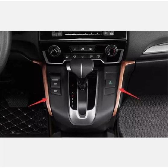 Gear Shift Both Side 2017- Strip Trim For Honda CRV CR-V Peach Wood Grain