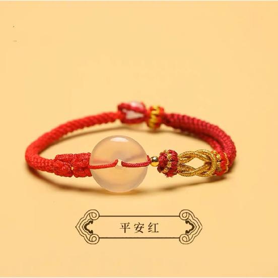 

Natural agate peace buckle bracelet, never apart charm, hand-woven cord, couple s bracelet, niche gift for best friends Peaceful Red Edition
