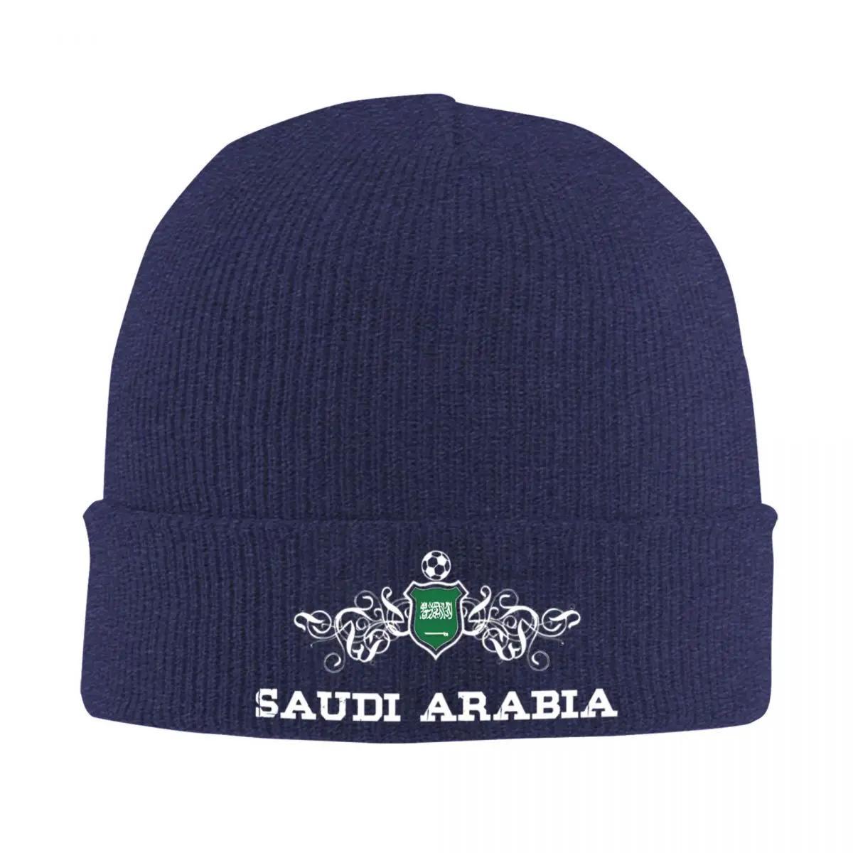 

Soccer Fan Design Saudi Arabia Knitted Hat Beanie Winter Hat Warm Fashion Cap for Men Women