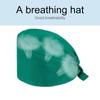 1PC Adjustable Work Cap Cotton Soft Breathable Solid Color Head Cover Medical Hat Surgical Cap Beauty Salon
