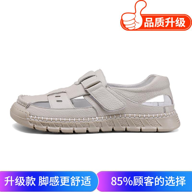 Men's shoes 2025 summer new men's hollow breathable deodorant feet leather Velcro outdoor casual bag head sandals