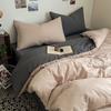 Ins Wind Bed Four-piece Set Washed Cotton Bed Sheet Quilt Cover Household Quilt Cover Single Student Dormitory Bed Three-piece Set