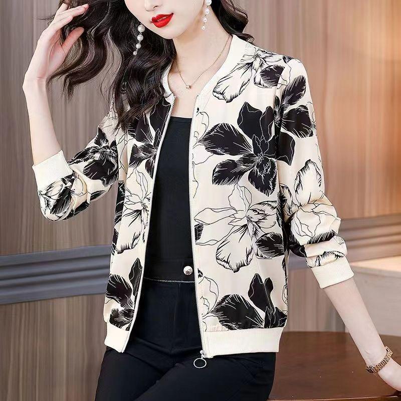 Trendy Women's Summer Sun Protection Cardigan Jacket: Small Size, Long-Sleeve, Baseball Style
