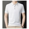 Men's Short-sleeved Lapel T-shirt Summer High-end Solid Color POLO Shirt Versatile Men's Top