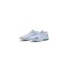 [Yonex] Power Cushion Aerus Z Men SHBAZ2M White/Blue (207) 26.0 cm