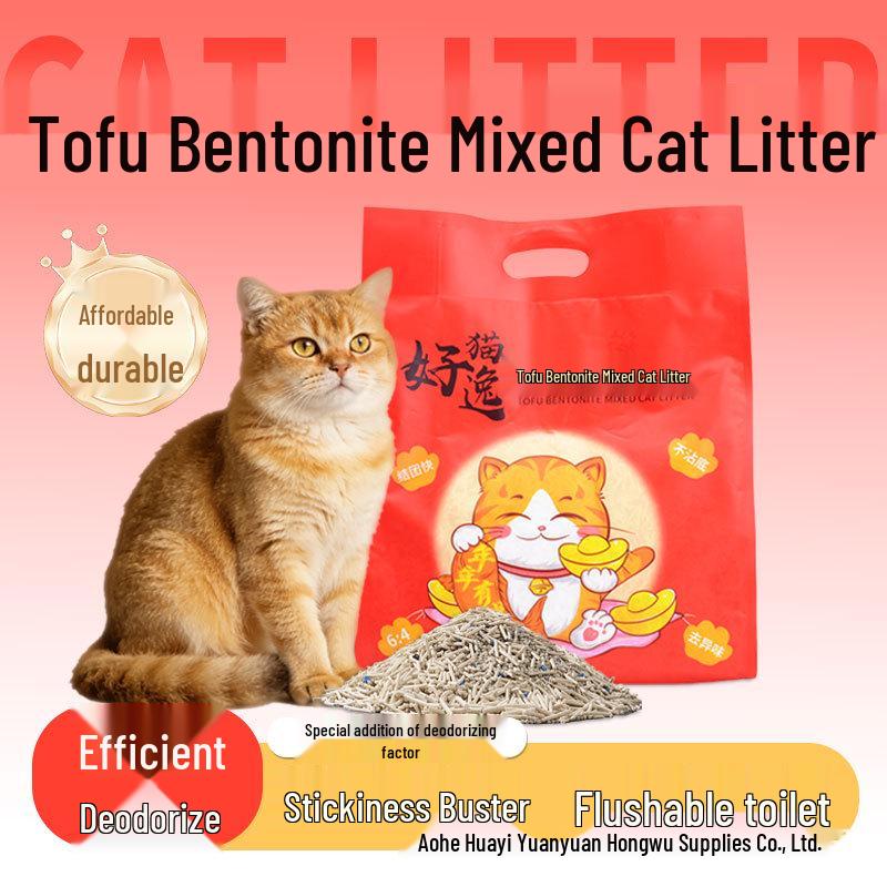 

Deodorizing Dust-Free Tofu Bentonite Mixed Cat Litter - 5 Jin Box
