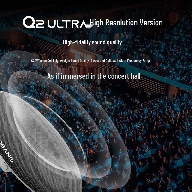 Q2 ULTRA Ultra-Thin Sleep Bluetooth Speaker