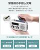 by the Disaster Prevention and Safety Greeshow Multifunctional Portable Radio with and Solar LED SOS Smartphone Earphone 2000mAh Waterproof USB