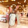 Suitable for Tesla Model 3 key cover ModelY/S/X high-end protective case, car supplies, bag buckle, men and women