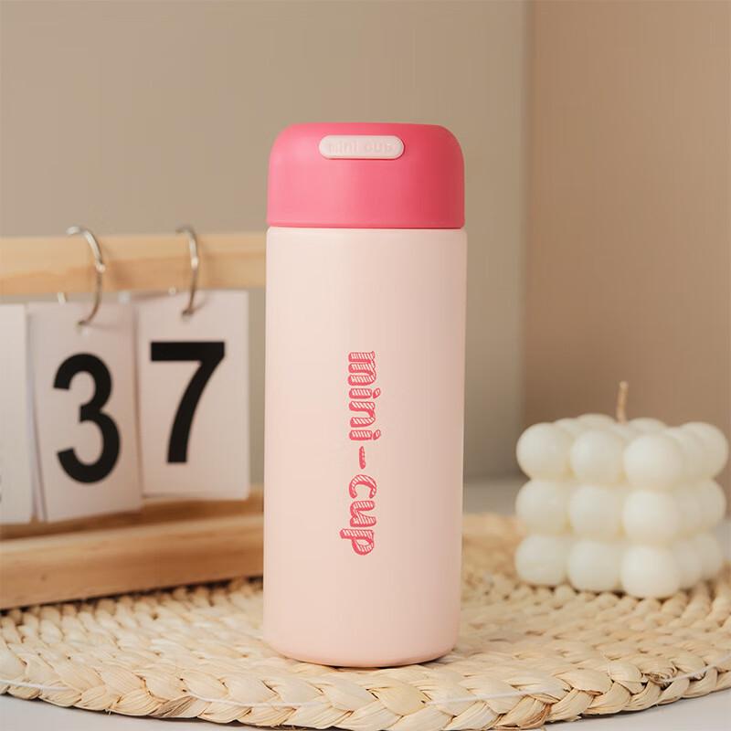 Changqi Mini 316 Stainless Steel Insulated Water Bottle Set