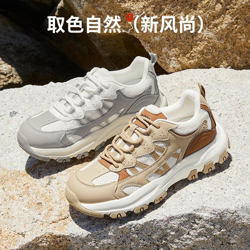 Augustine Dad Shoes Women's 2025 New Autumn Lightweight Platform Sports Shoes Soft-soled Outdoor Hiking Casual Shoes