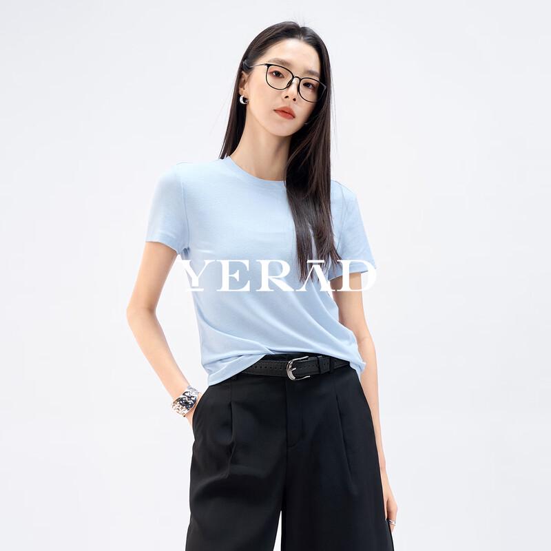 YERAD Women's Slimming Lyocell Linen Blend Short Sleeve T-Shirt
