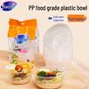 MIAOJIE Disposable Round Plastic Bowls (No Lid)