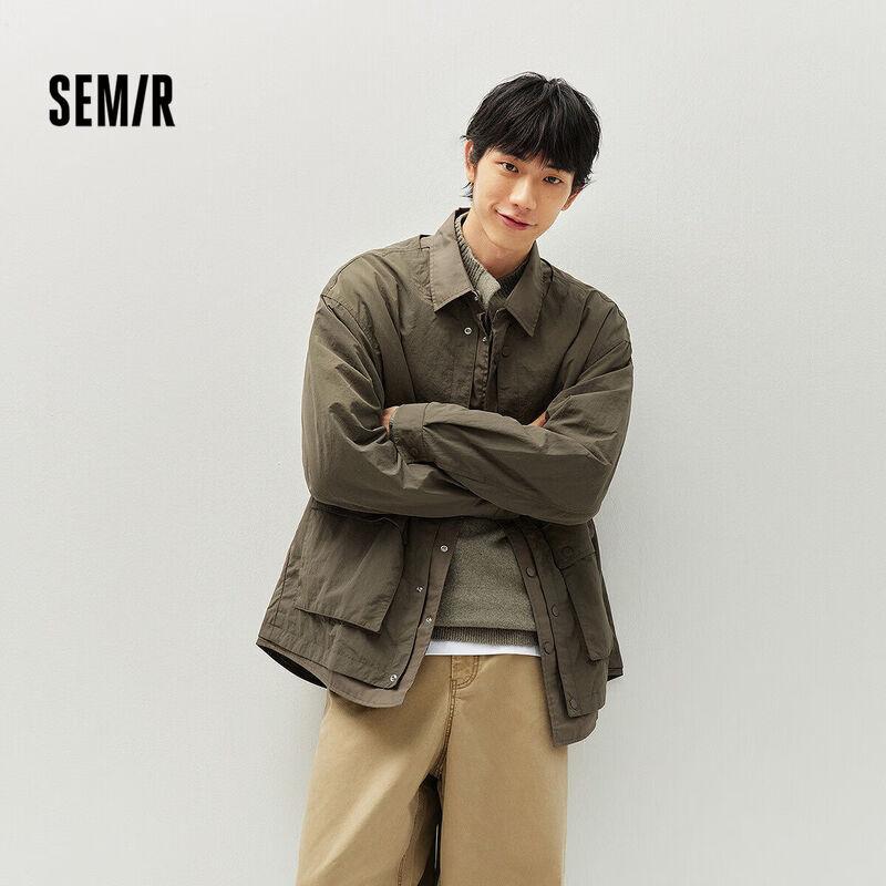 Semir Men's Mountain-Style Layered Outdoor Jacket