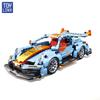 Non-Toxic 523Pcs Building Blocks Car Toys Adults Or Kids 1/18 Building Set Racing Model Super For Age 14+ Christmas Birthday Gift