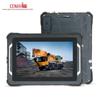 CENAVA W87J 8-inch Industrial Rugged Tablet PC (CN Version)