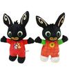 Newest Bing Bunny Plush Doll Adorable Rabbit Toy Soft And Cuddly For Kids Gift