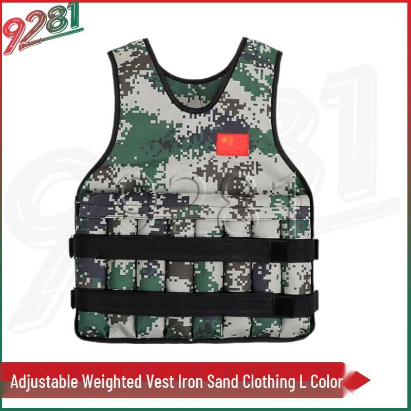 Adjustable Invisible Weighted Fitness Vest