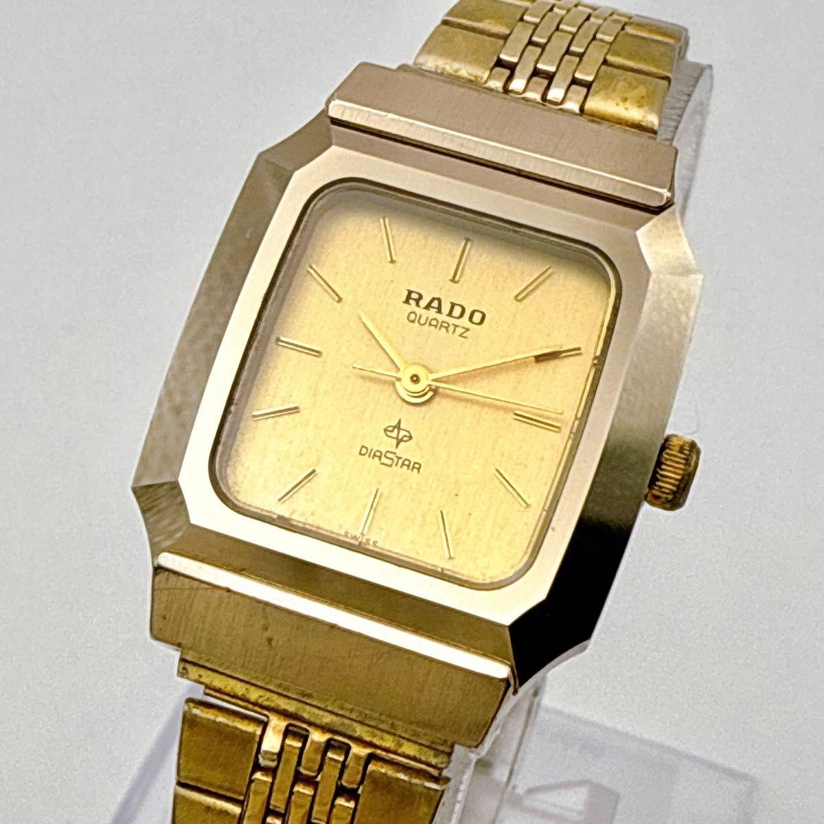 Used A006 [Battery replaced/Good condition] RADO Diastar Rectangular Ladies Watch 111.9525.3
