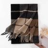 Autumn and Winter Cashmere Scarves Classic British Style Women's High End Soft Scarf Men's Shawl Warm Scarf