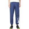 Nike Solid Color Logo Joggers With Elastic Waist Men Bottoms Blue FB1834-410