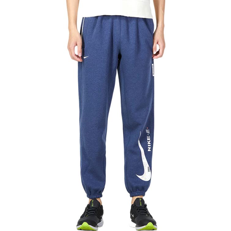 Nike Solid Color Logo Joggers With Elastic Waist Men Bottoms Blue FB1834-410