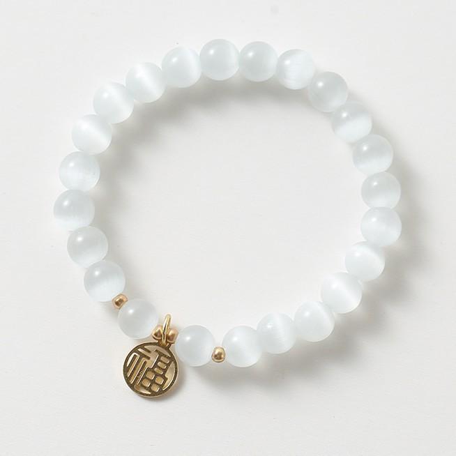 New Natural Cat's Eye Fu Character Bracelet - Versatile Niche Design for Women, Perfect Gift for Best Friend