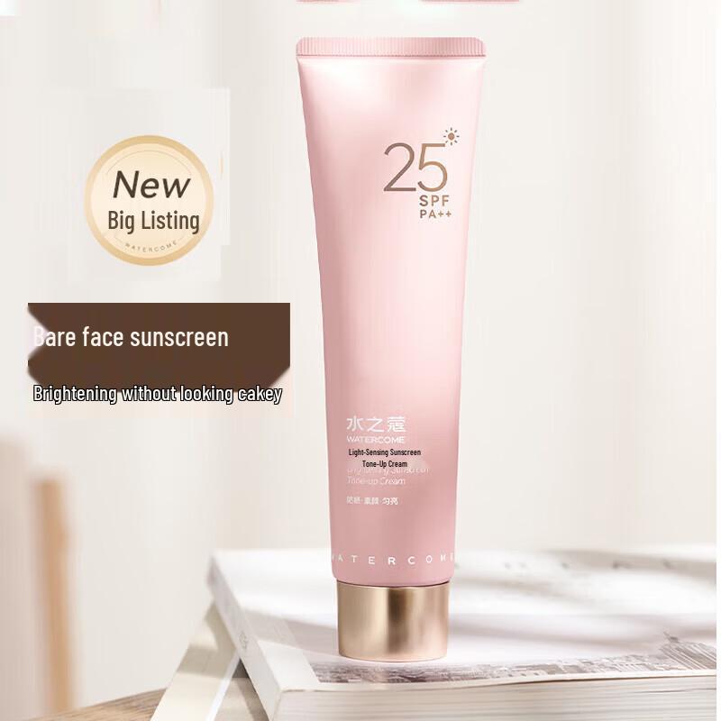 Aqua Secret Luminous Tone-Up Sun Cream SPF25PA++