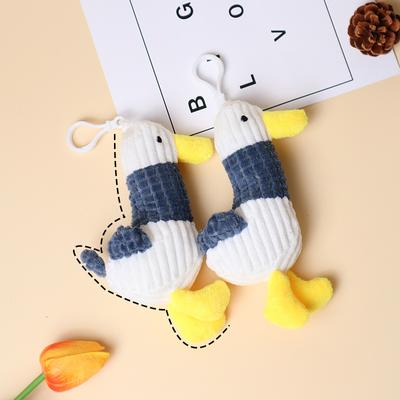 Kawaii Klíčenky s kachničkou Roztomilá Kreslená Zvířátka Klíčenky Módní Ozdoby na Kabelku Přívěsek Dárky pro Přátele Doplňky Suvenýr