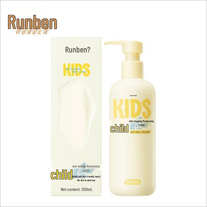 Runben Children's Egg Yolk Oil Lip Balm - Moisturizing and Nourishing Lip Care for Girls and Boys