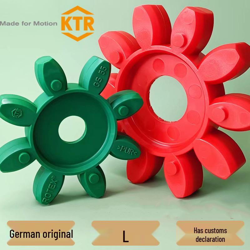 ROTEX GS24-90 Elastic Coupling Pad/Element Germany Kaitian GS38