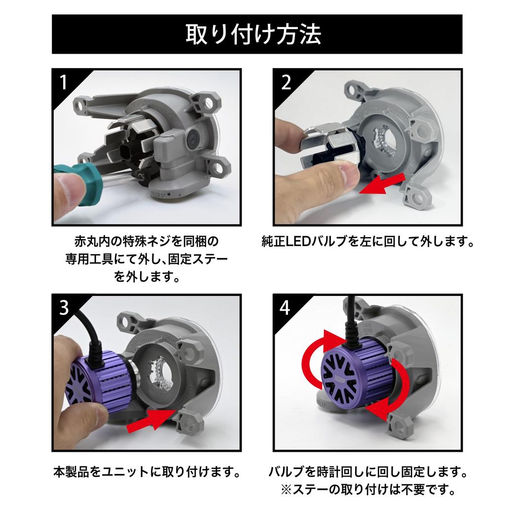 Toyota Velenco Compatible LED Fog Super 11x Brighter Than Vehicle Inspection Aftermarket Lights, L1B, 11700lm, Yellow, Bright, OEM, 12V, Compliant,