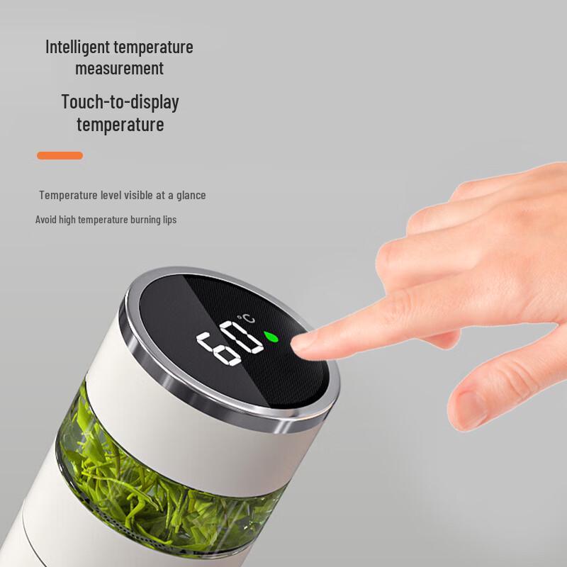 QUANGE Smart Tea Infuser Thermos with Temperature Display