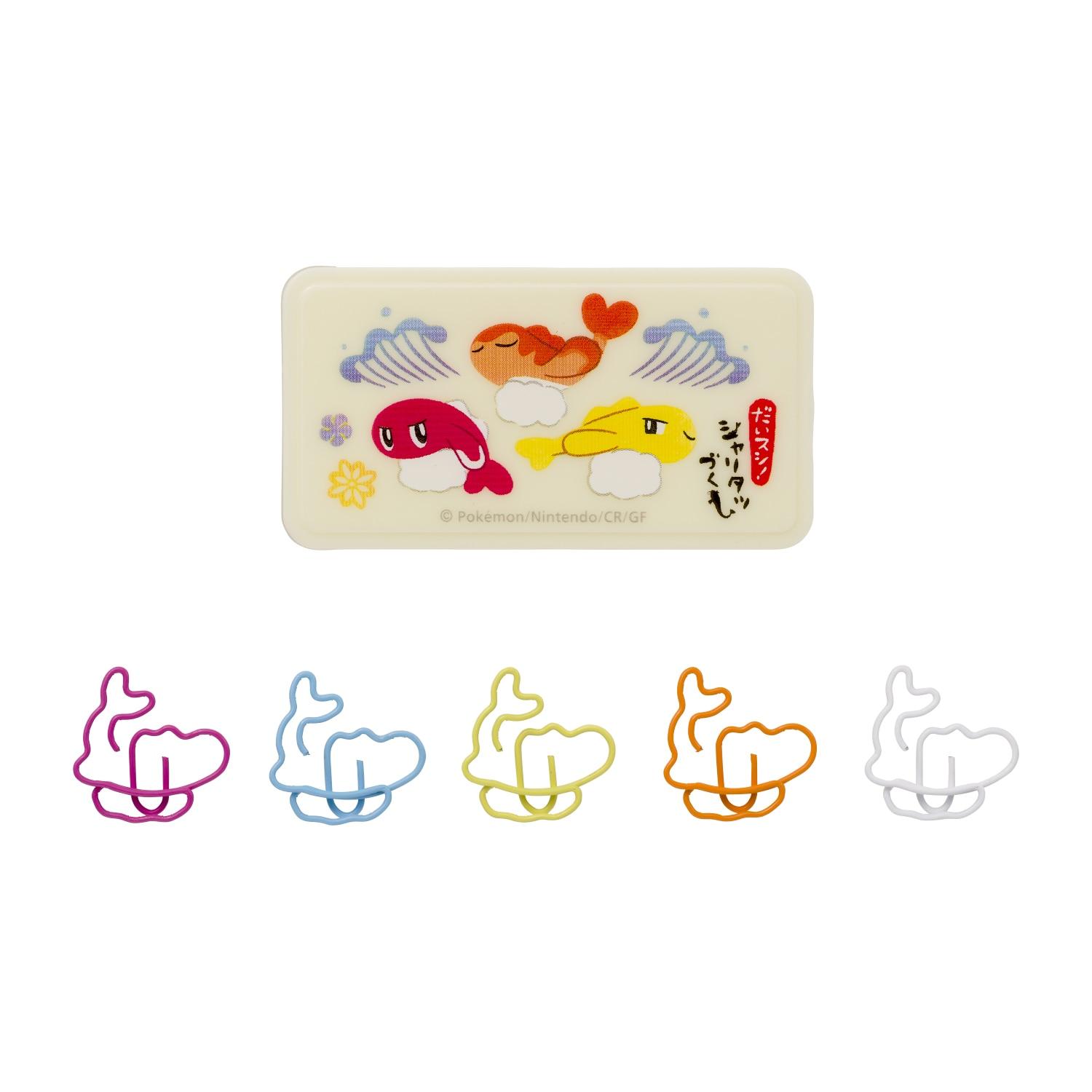 [Pokemon] Pokemon Center Shaped Clips: Cyllage Friends Collection!